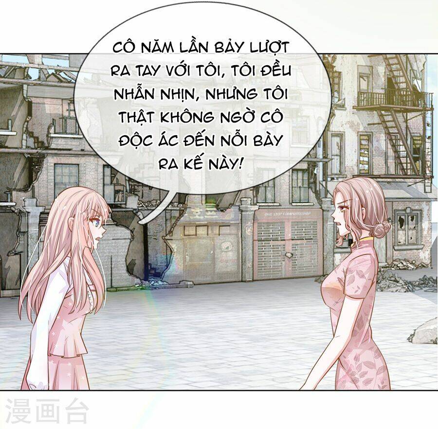 thiếu soái của tôi chính là manh như vậy chapter 61 25