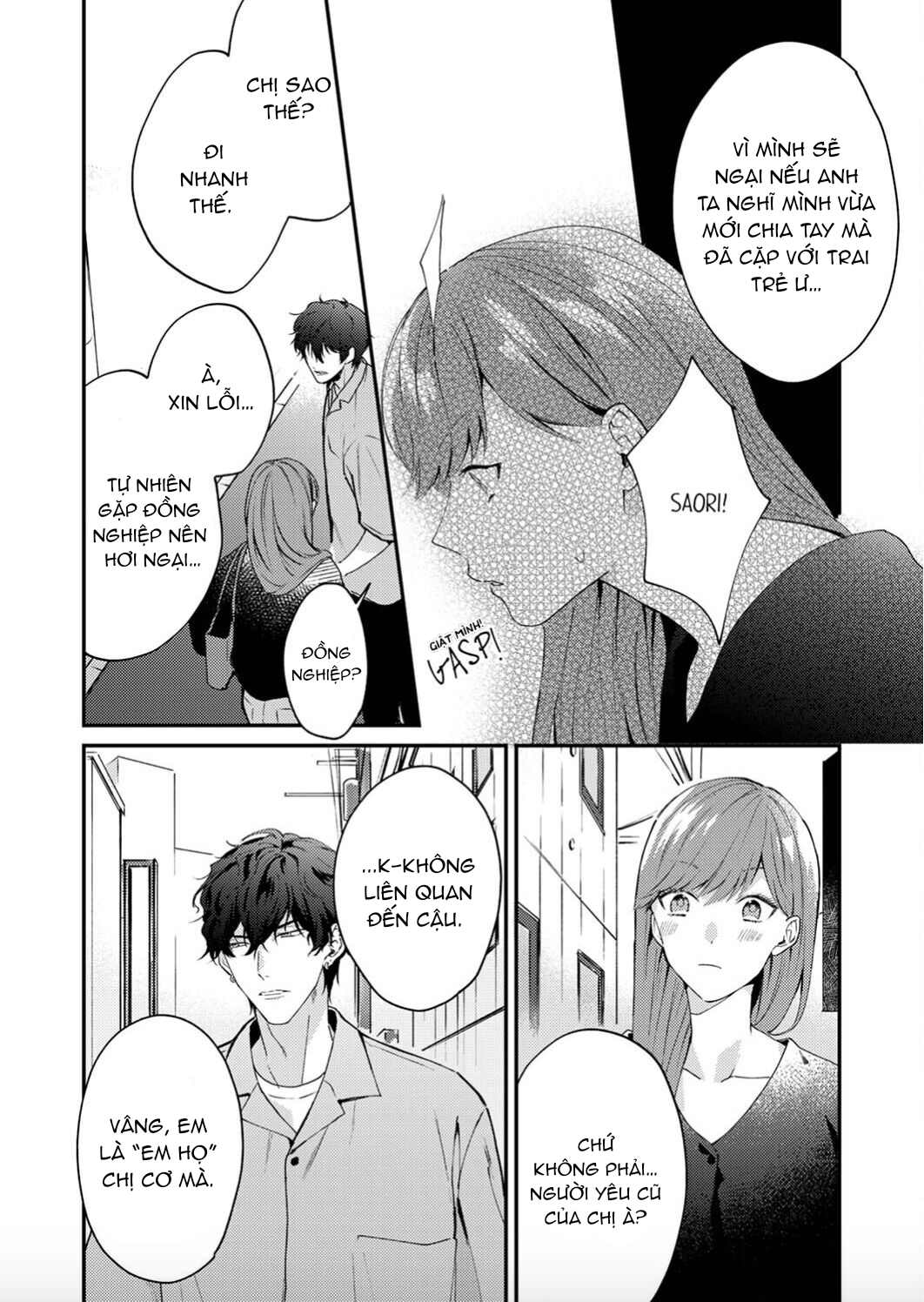 em có muốn đến sáng mai không ? chapter 3.1 12