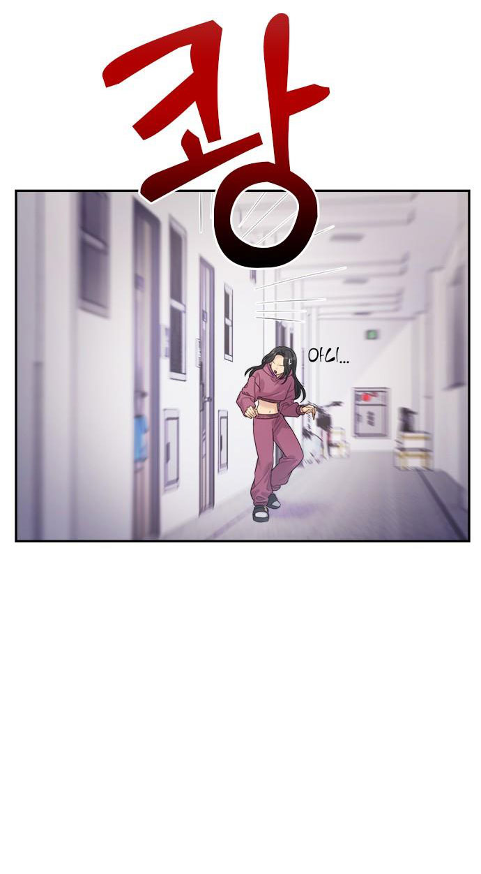 Couple Breaker chapter 54.1 28