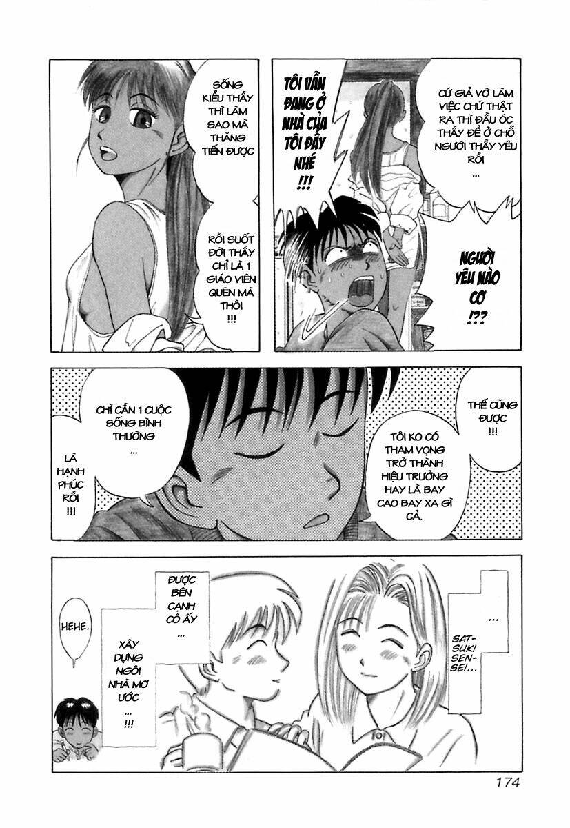 kyoukasho ni nai! chapter 9 4