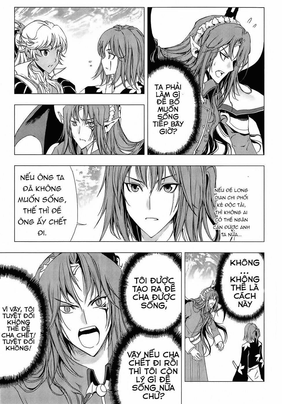 1/2 prince chapter 75 5