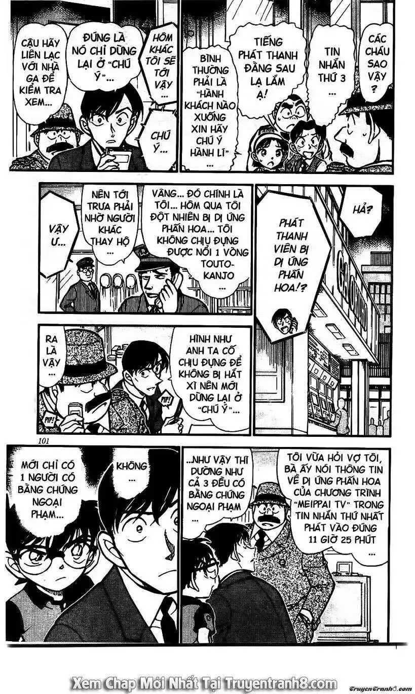 conan chapter 516 15