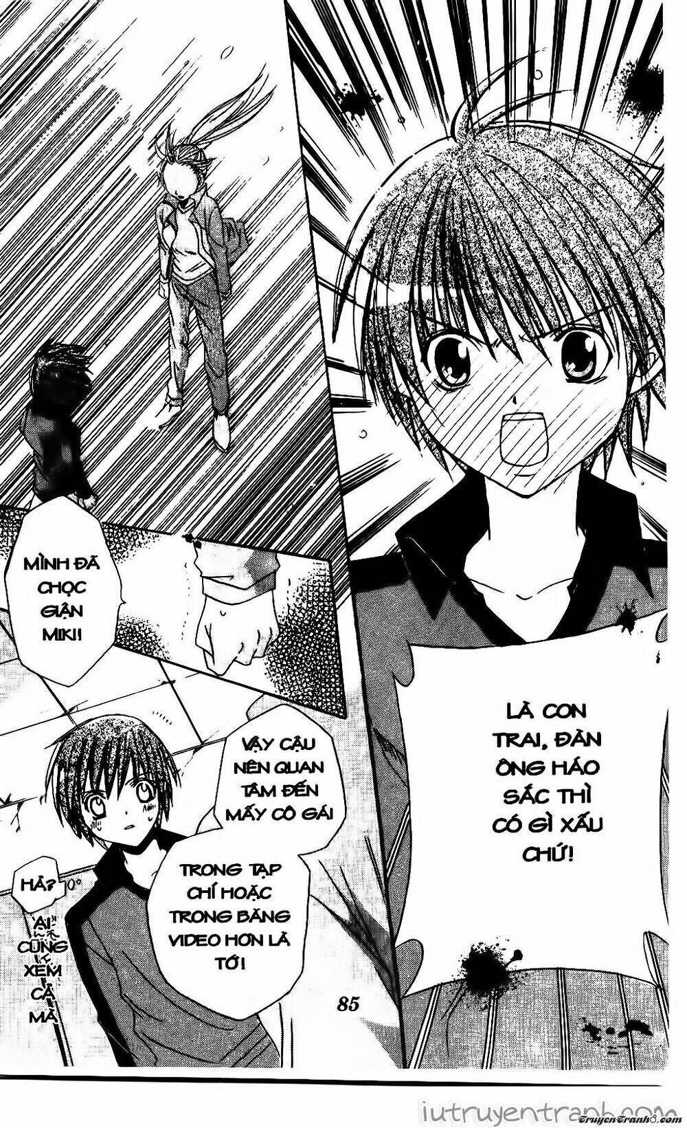 get love! chapter 3 22