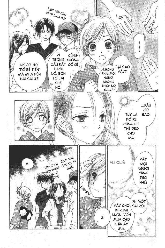 katakoi no tsuki chapter 1 38