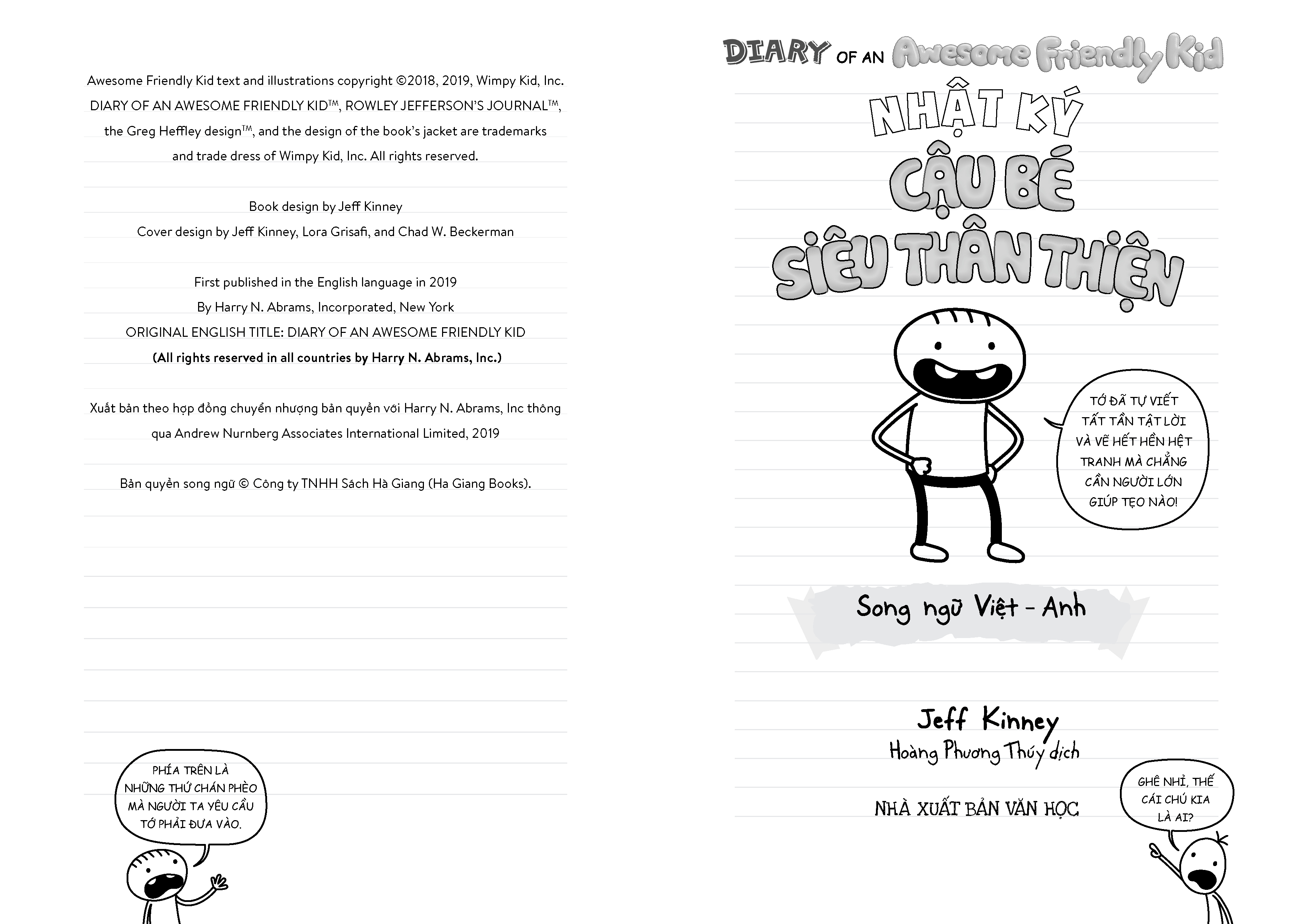 Trọn bộ Song ngữ Chú bé nhút nhát