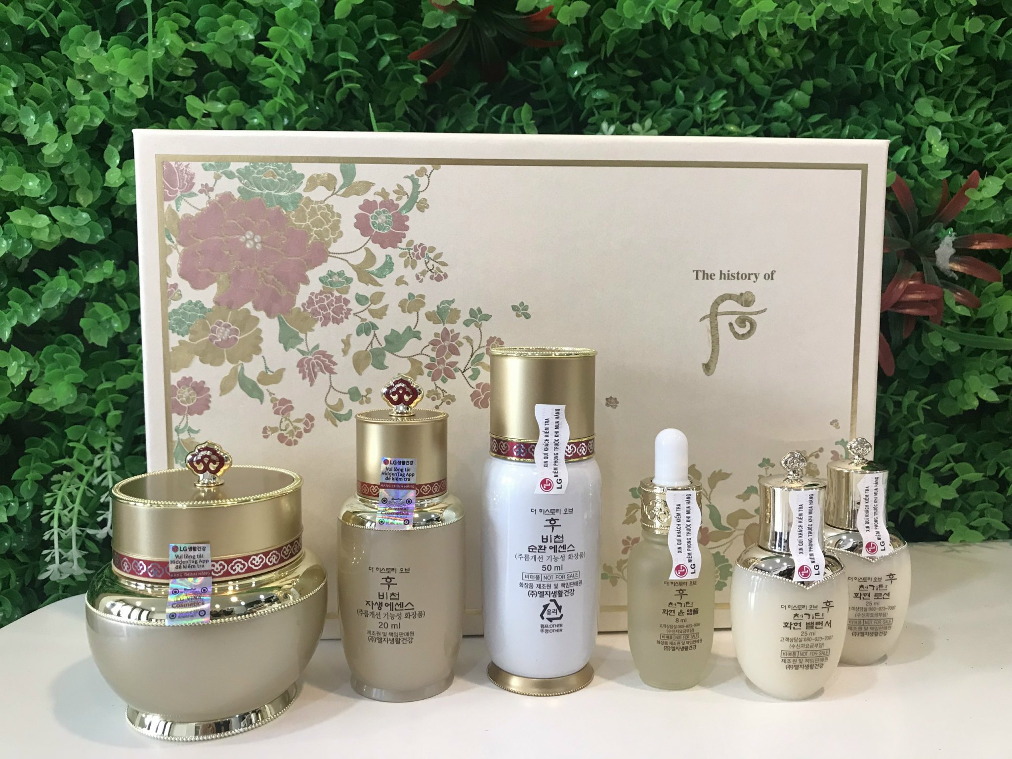 Bộ dưỡng chống lão hóa Whoo Bichup Royal Anti-Aging 2pcs Set