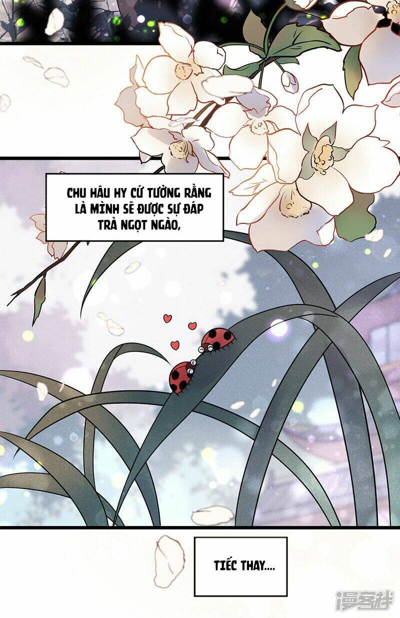 tư thế chính xác cùng bệ hạ yêu đương chapter 26.1 20