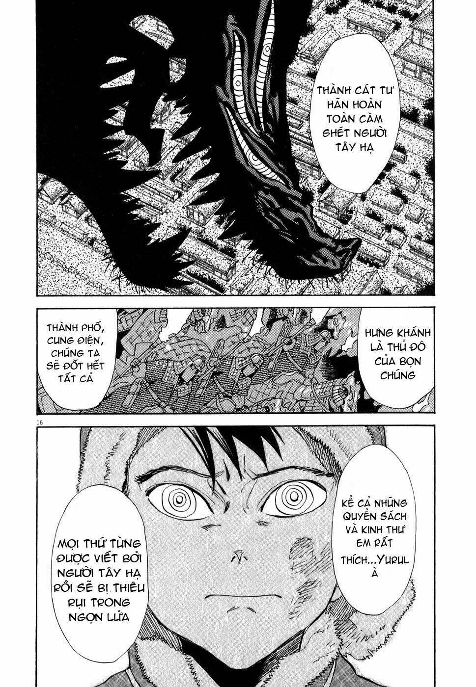 shuto hell chapter 7 17