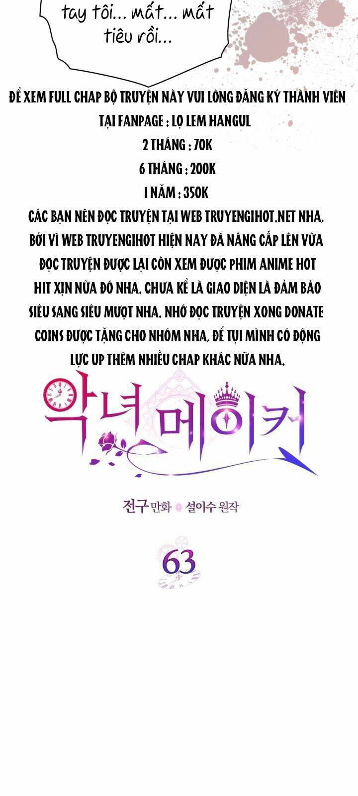 kẻ tạo ra nữ phản diện chapter 63.1 7