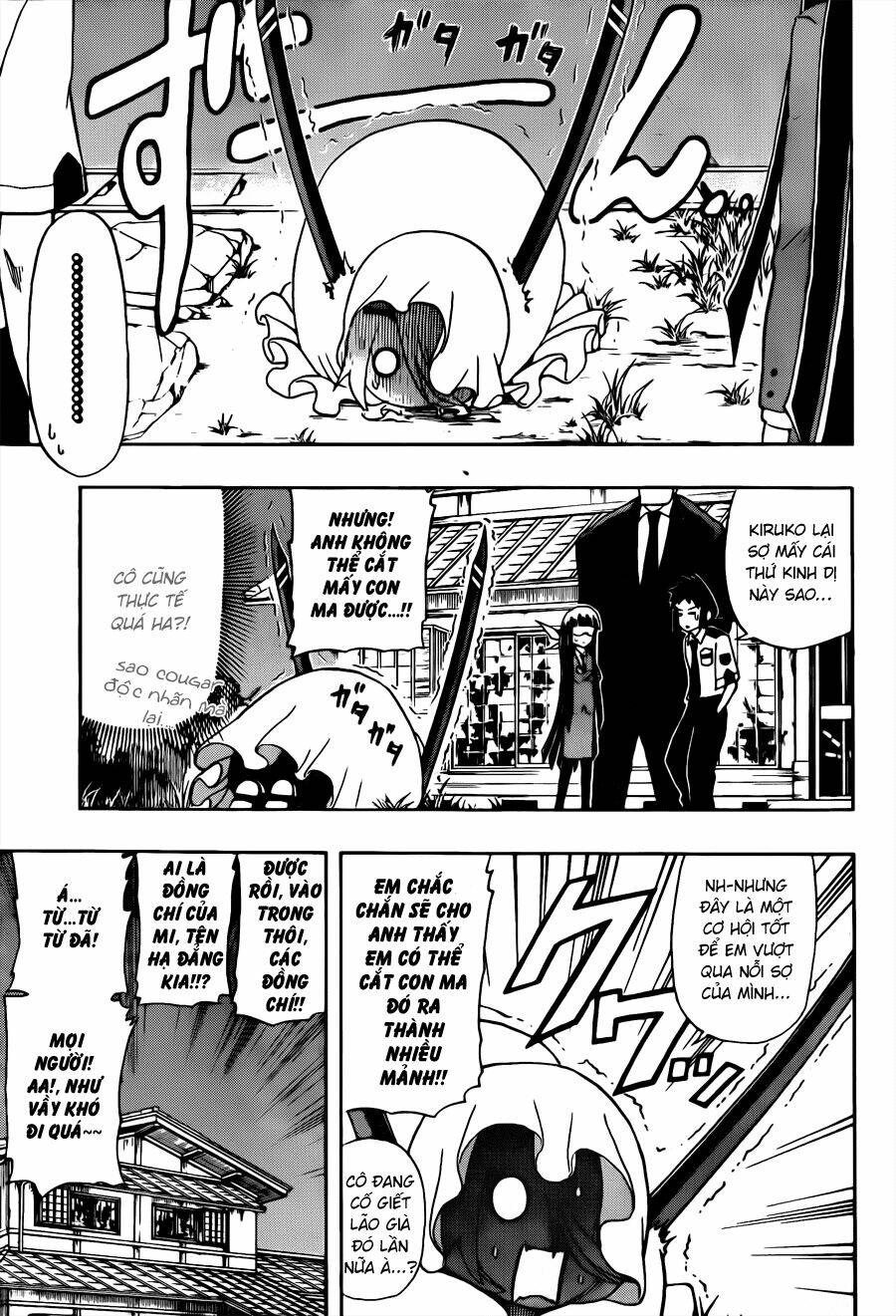 shinmai fukei kiruko-san chapter 9 8