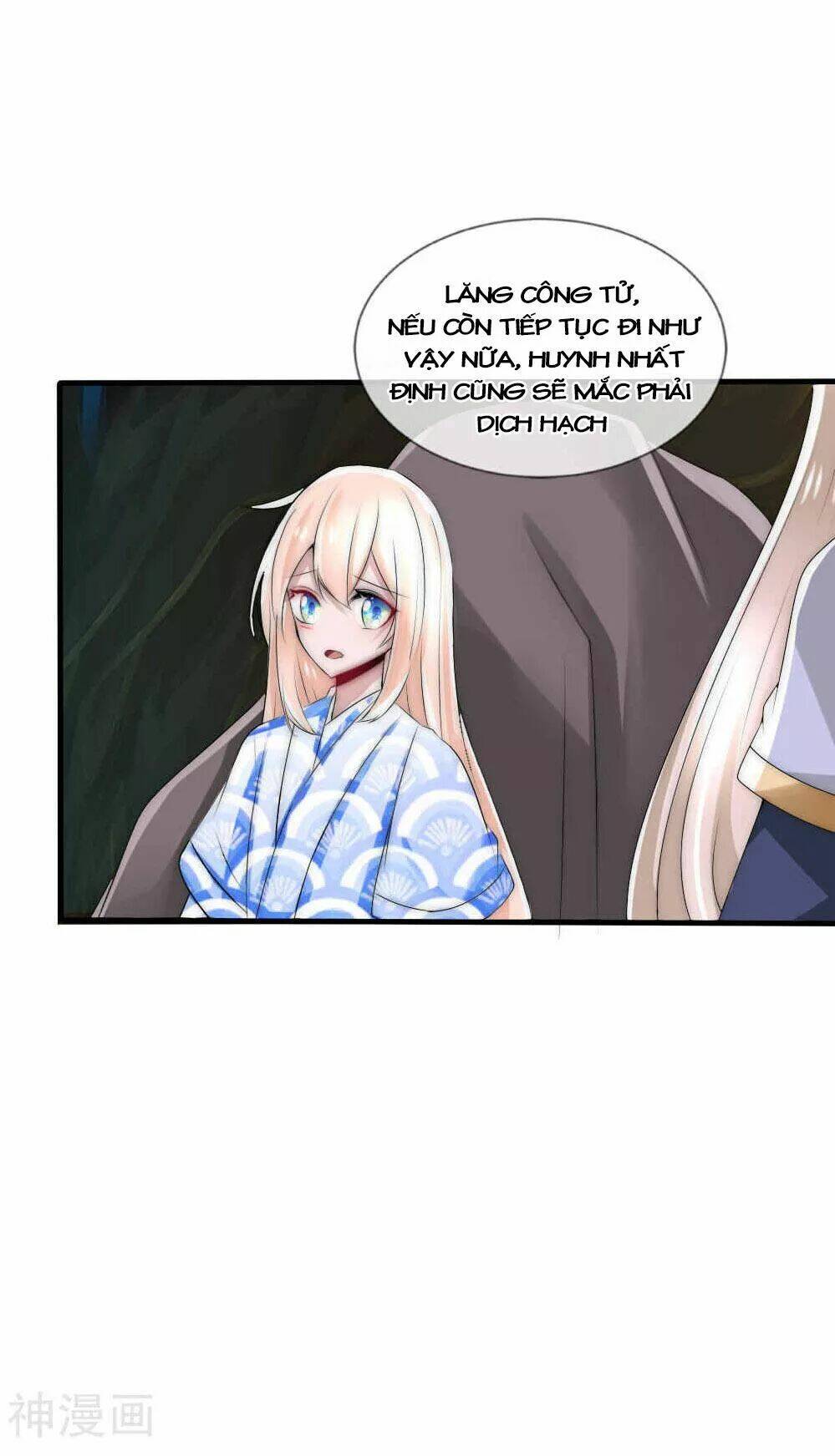 kế hoạch sủng ái của tiểu công chúa chapter 43 23