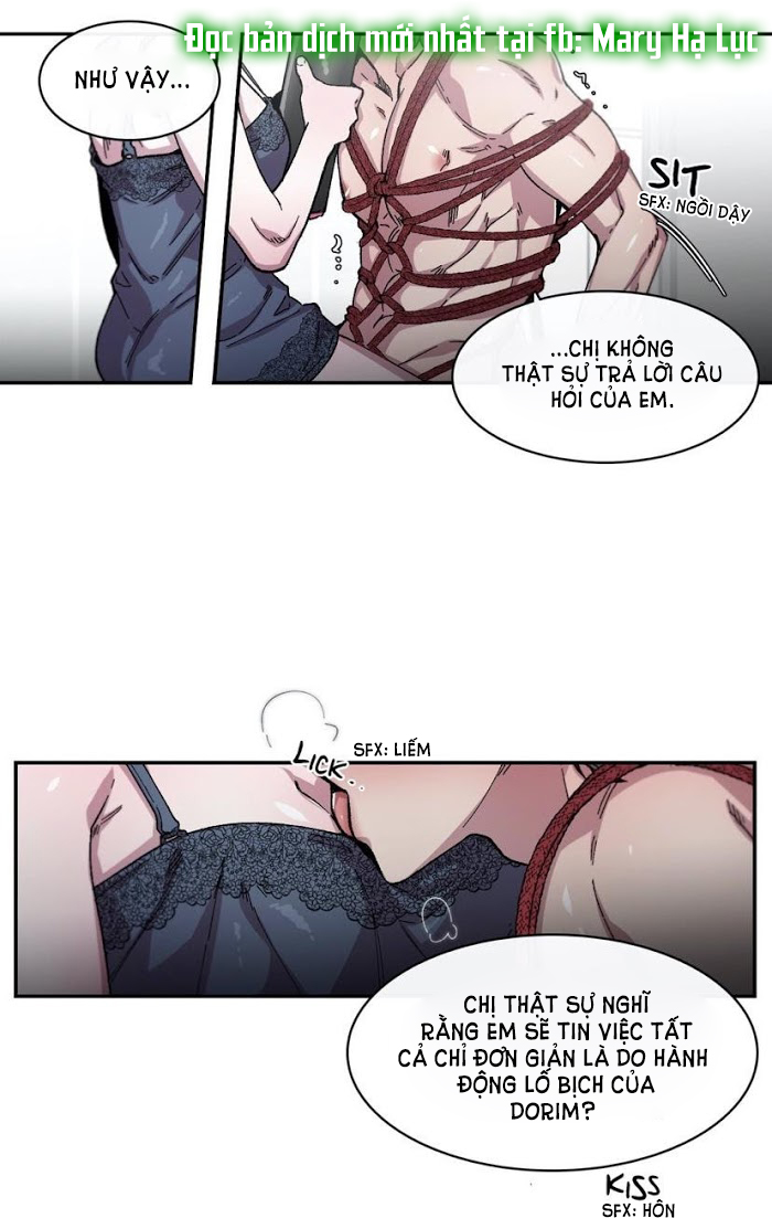 s flower chapter 59.2 3