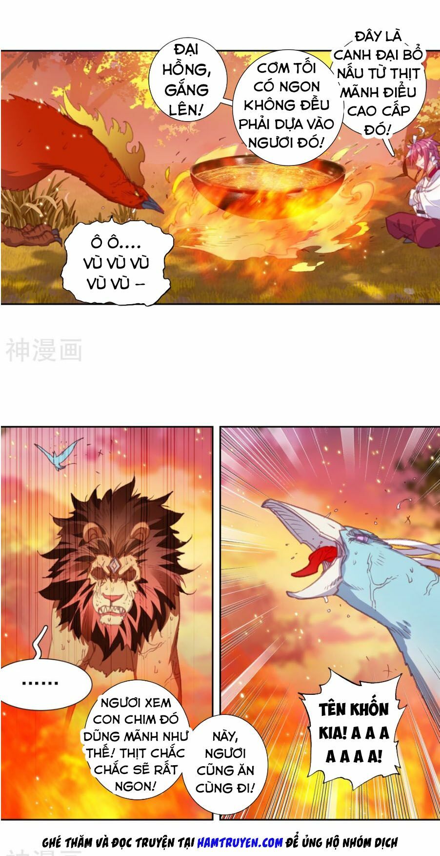 thế giới hoàn mỹ [m] chapter 113 16