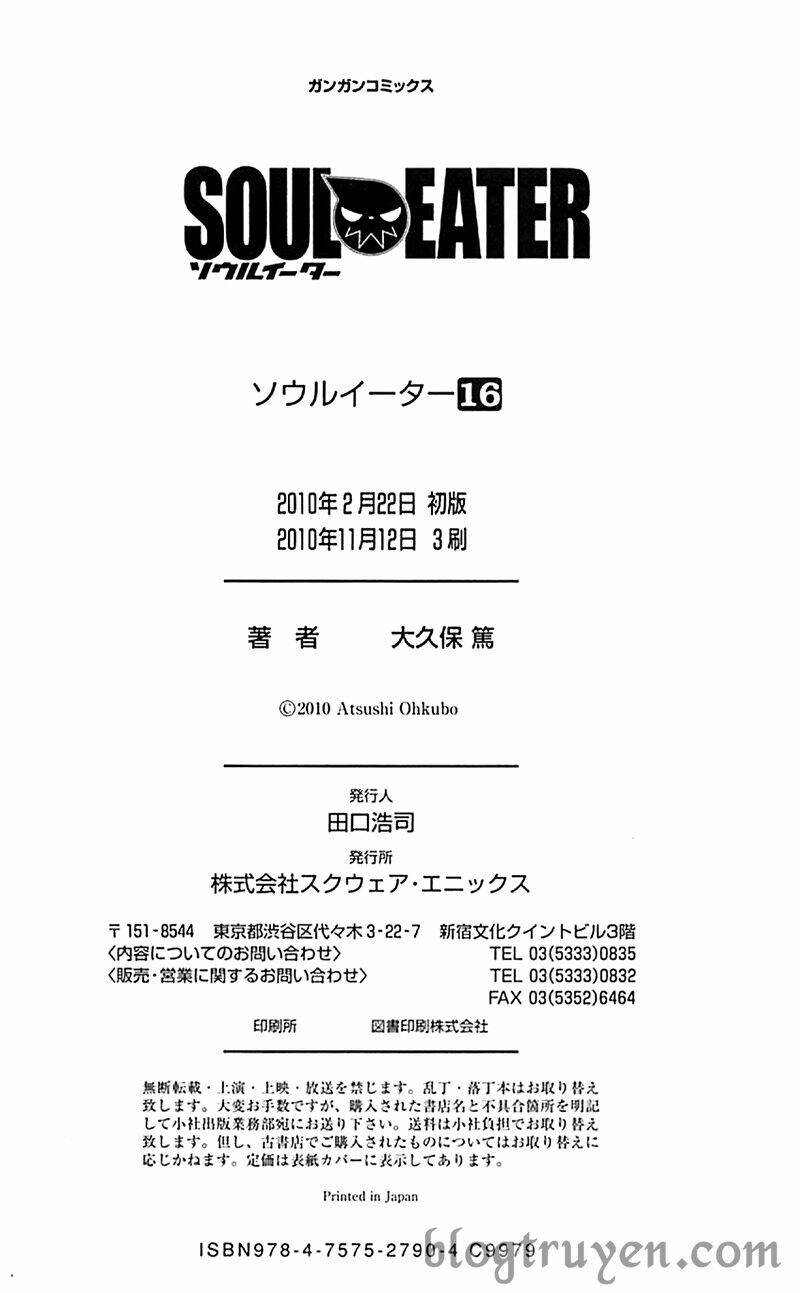 soul eater chapter 67 33