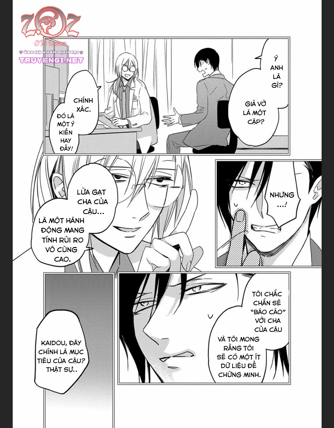 chủ tịch yếu sinh lý và cô nàng lọ lem chapter 5 19