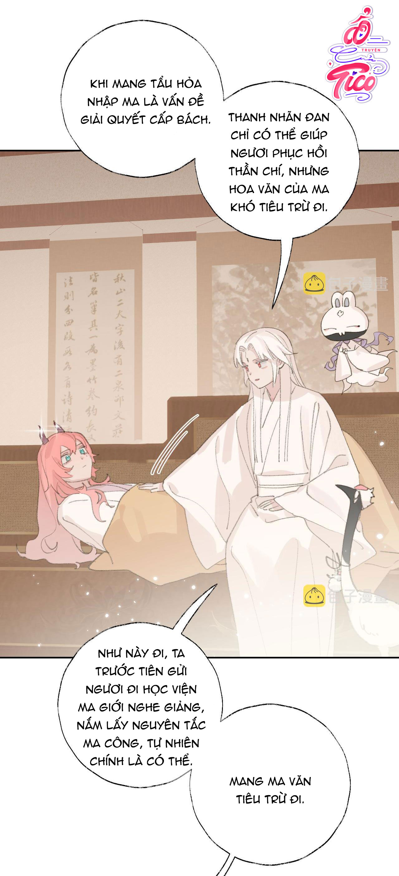 tôi lắng nghe thanh tôn chủ gọi chapter 17 33