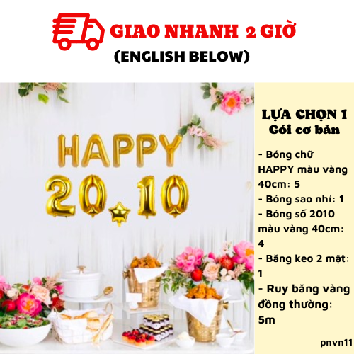 Bộ bóng trang trí phụ nữ việt nam màu vàng 20-10 pnvn11