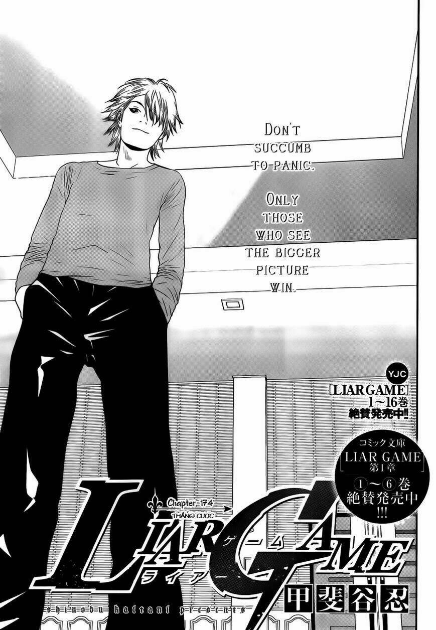 liar game chapter 174 2