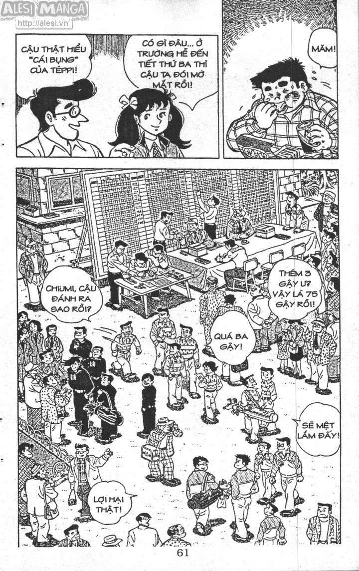 ashita tenki ni naare chapter 3 59