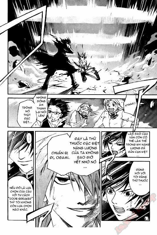 code breaker chapter 105 6