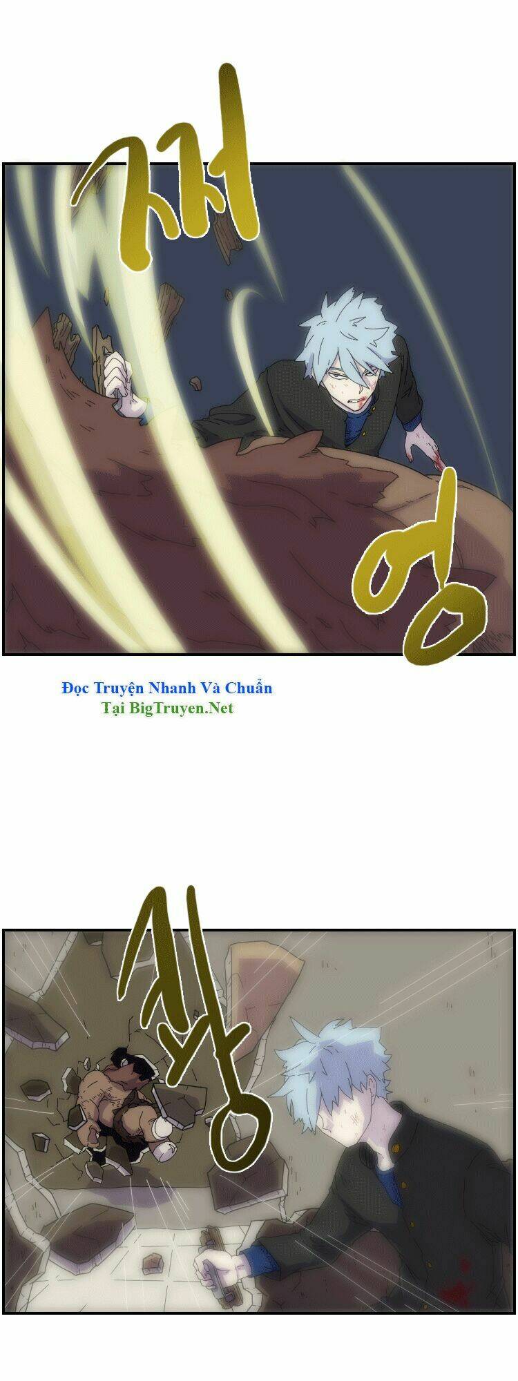 meister chapter 10 23