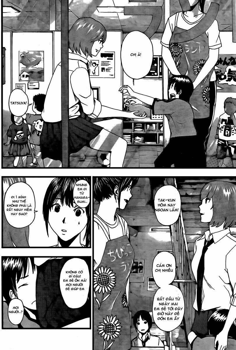 tiji-kun! chapter 2 22