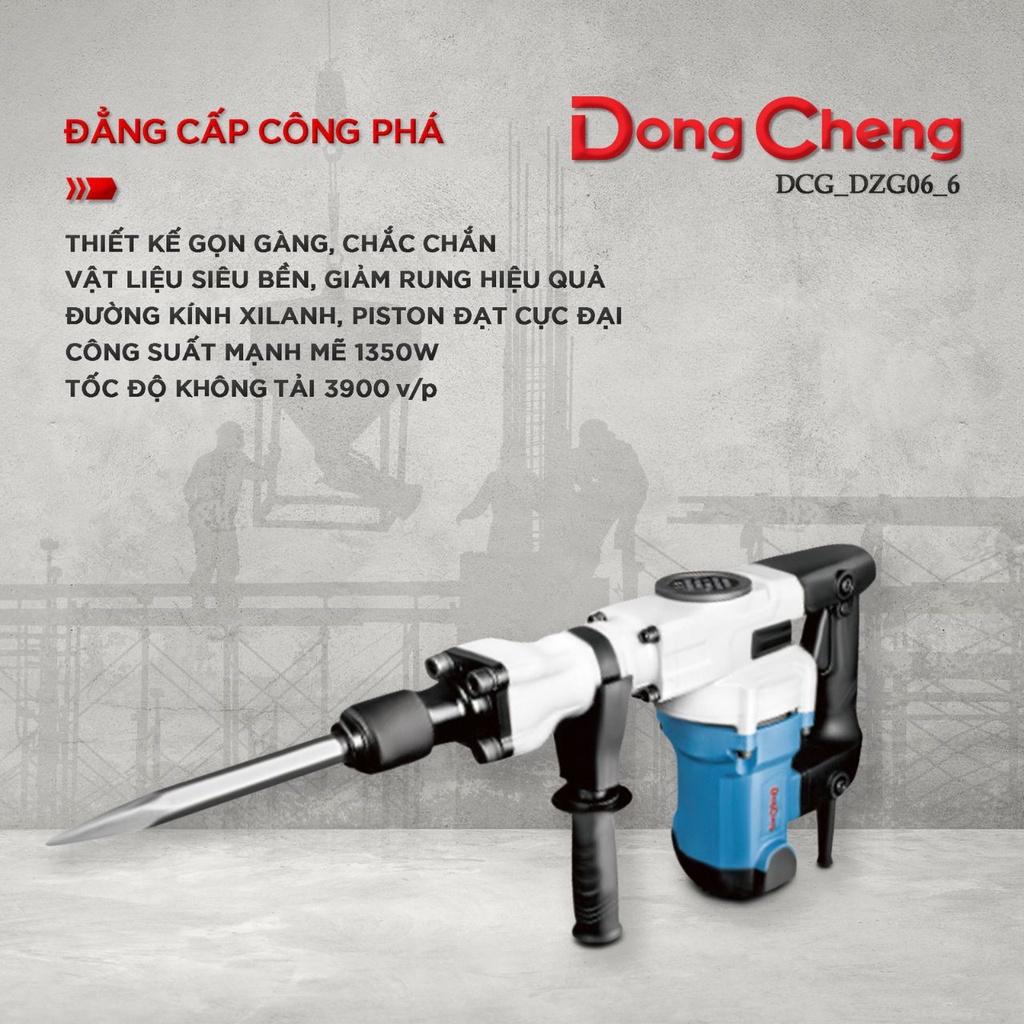 Máy đục bê tông Dongcheng DZG06-6