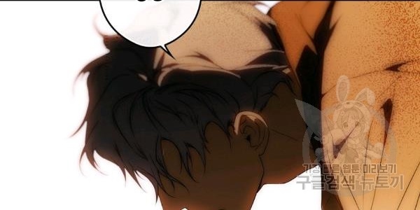 quý cô bí ẩn - secret lady chapter 35 159