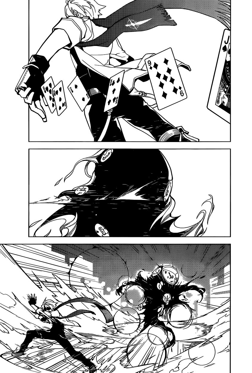 chronos ruler chapter 0.1 5