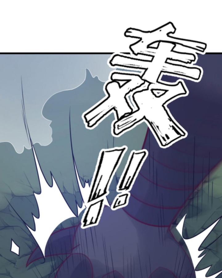 người chơi và nhân vật chính đều muốn làm hại ta chapter 100 23