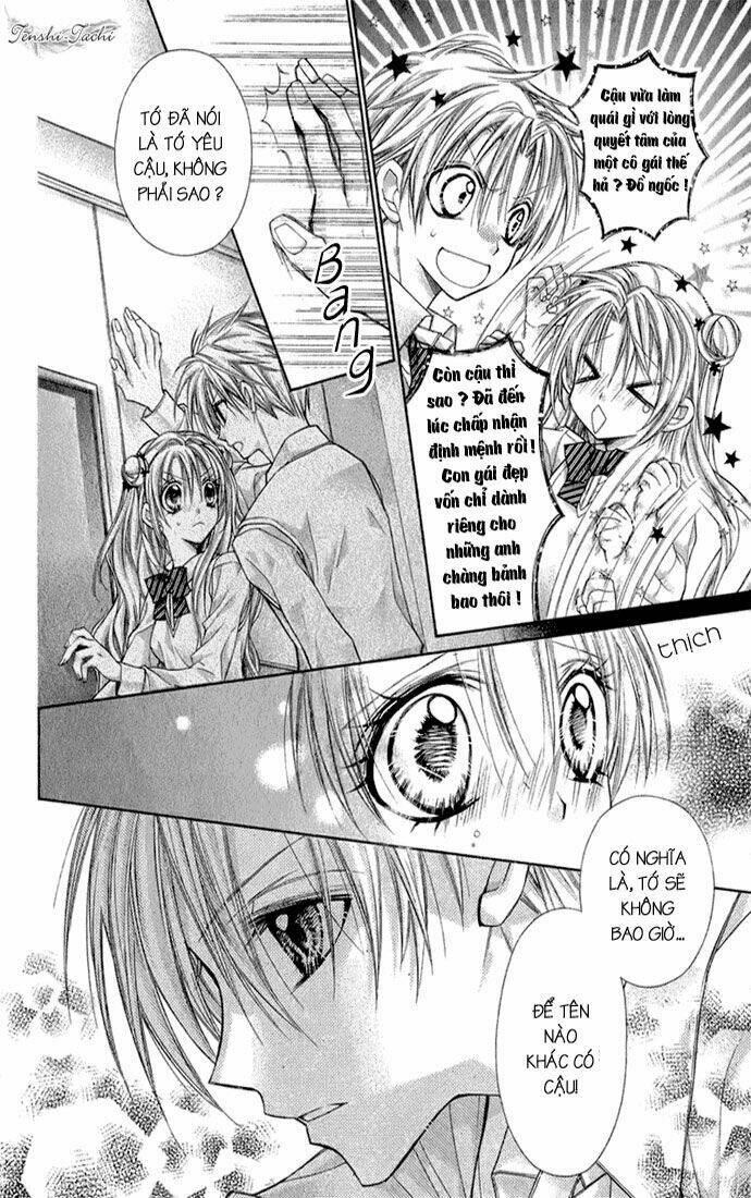 shoujo eve ringo jikake no 24 j chapter 1 10