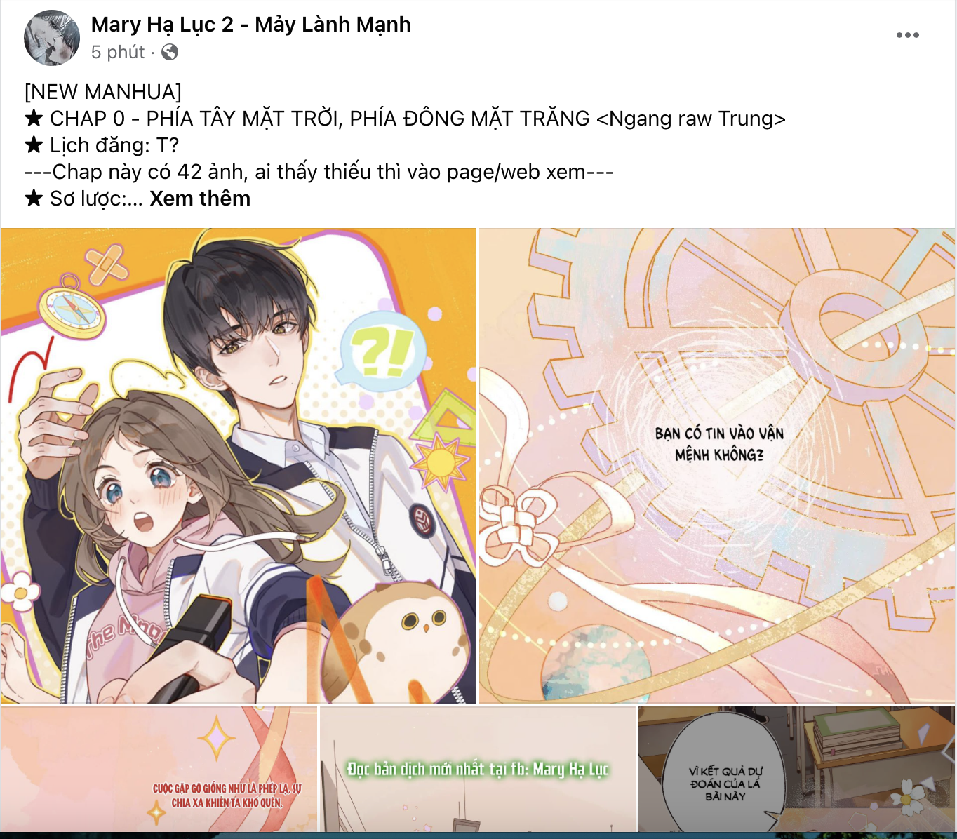 phía tây mặt trời, phía đông mặt trăng chapter 0 1