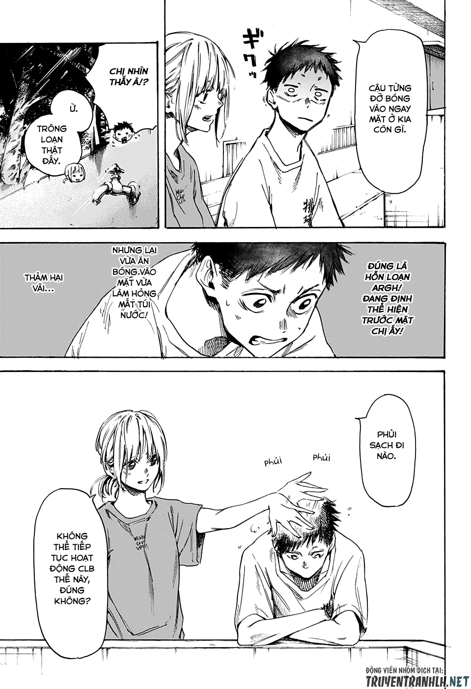 blue box chapter 0 14