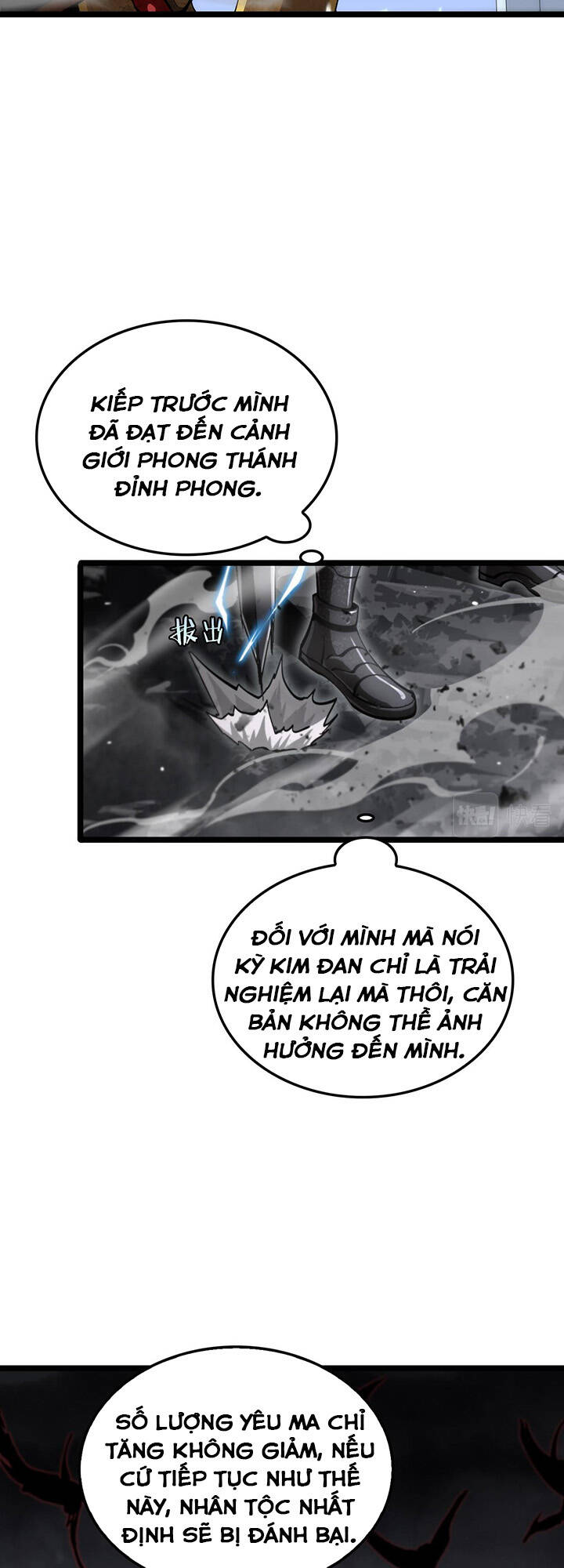 chư giới - tận thế online chapter 173 59