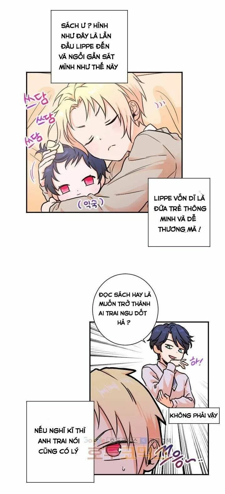 lady baby chapter 17 33