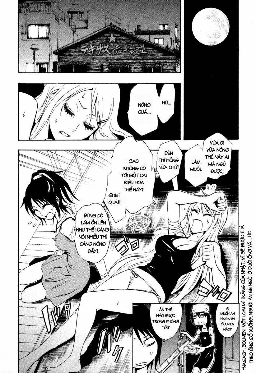ga-rei chapter 23 12