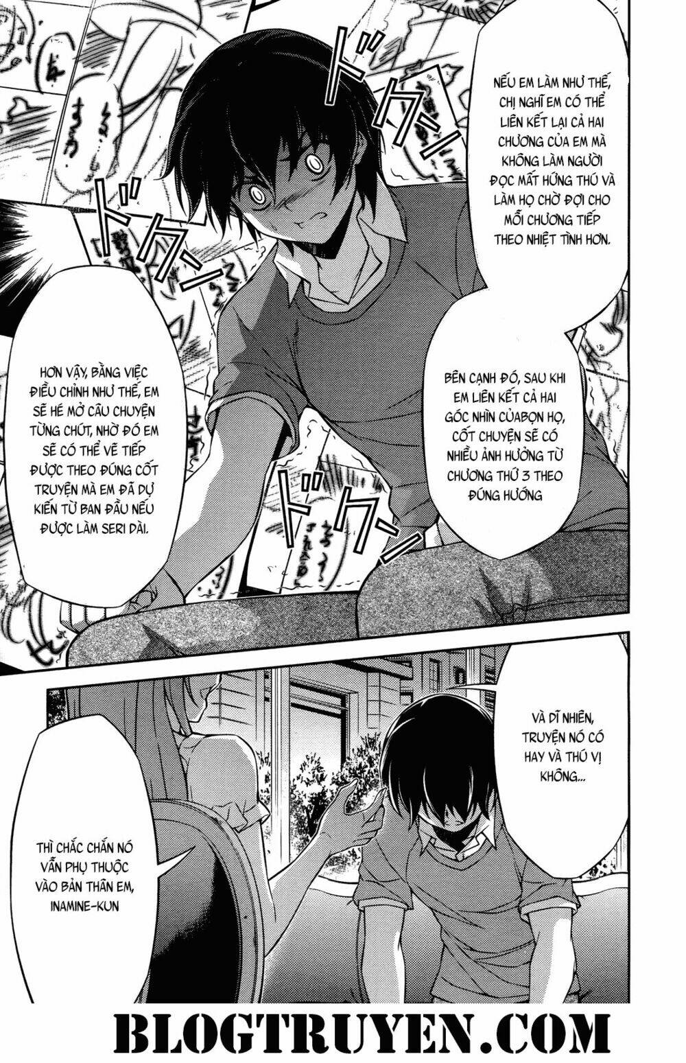 koimoku chapter 17.1 27