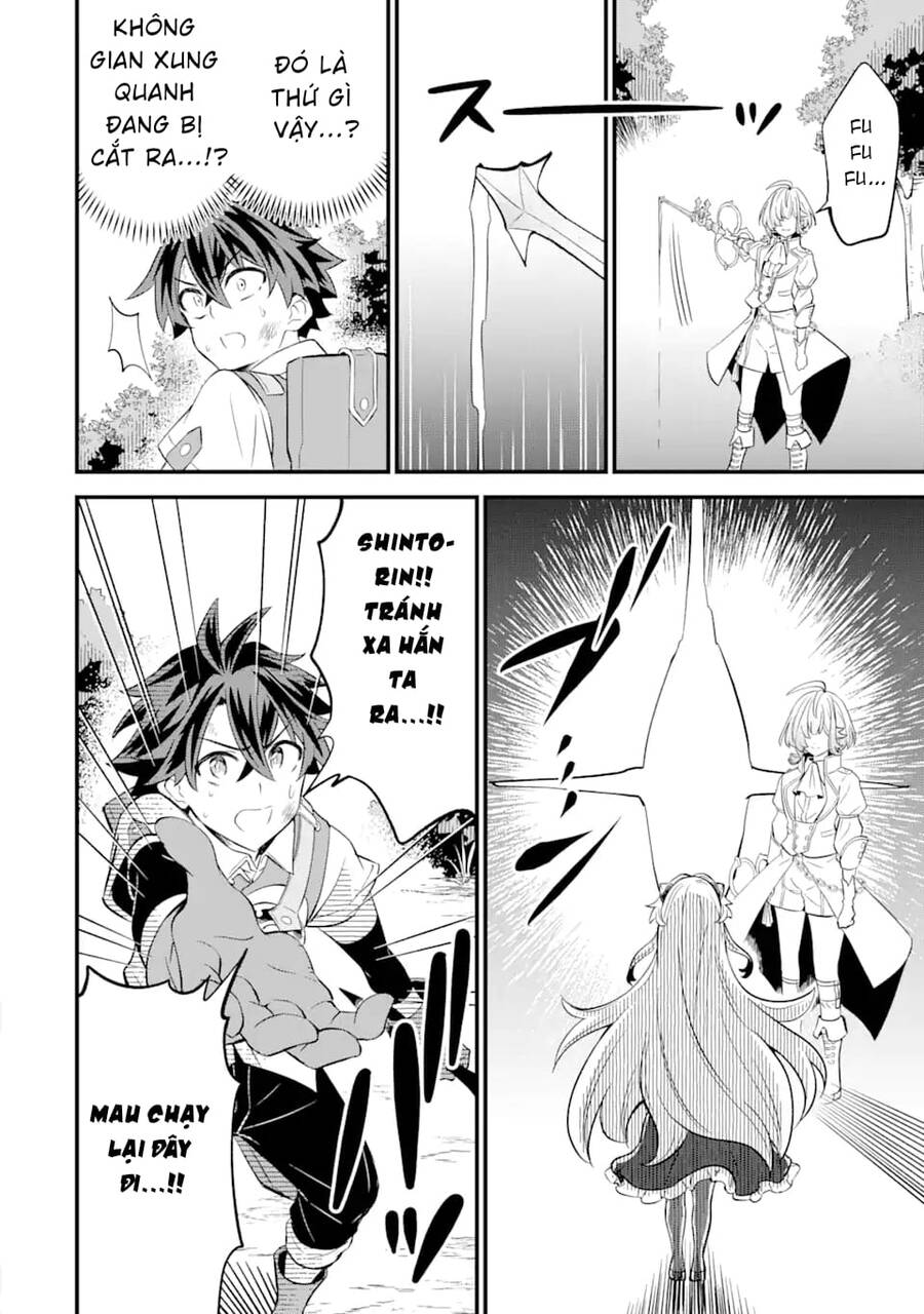 "sabitsuita ken" wo tameshi ni kyoukashite mitara, tondemonai maken ni chapter 11.1 8