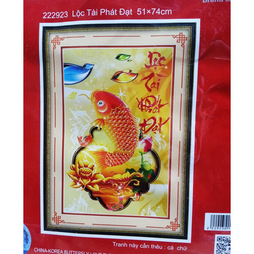 Tranh thêu Cá Chép 222923