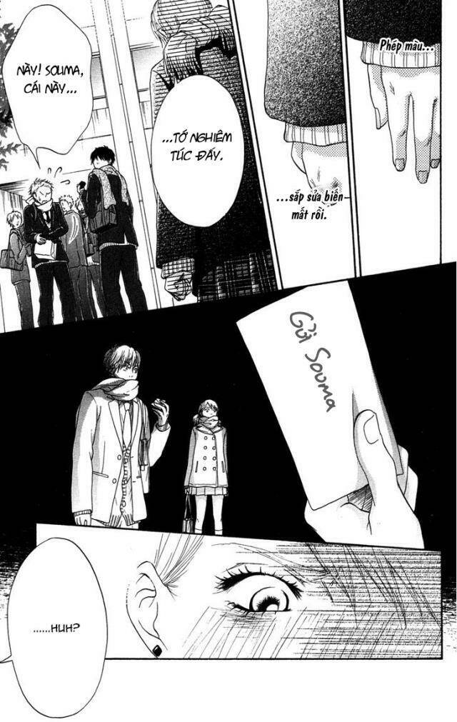 100% gokuama kareshi! chapter 4 24