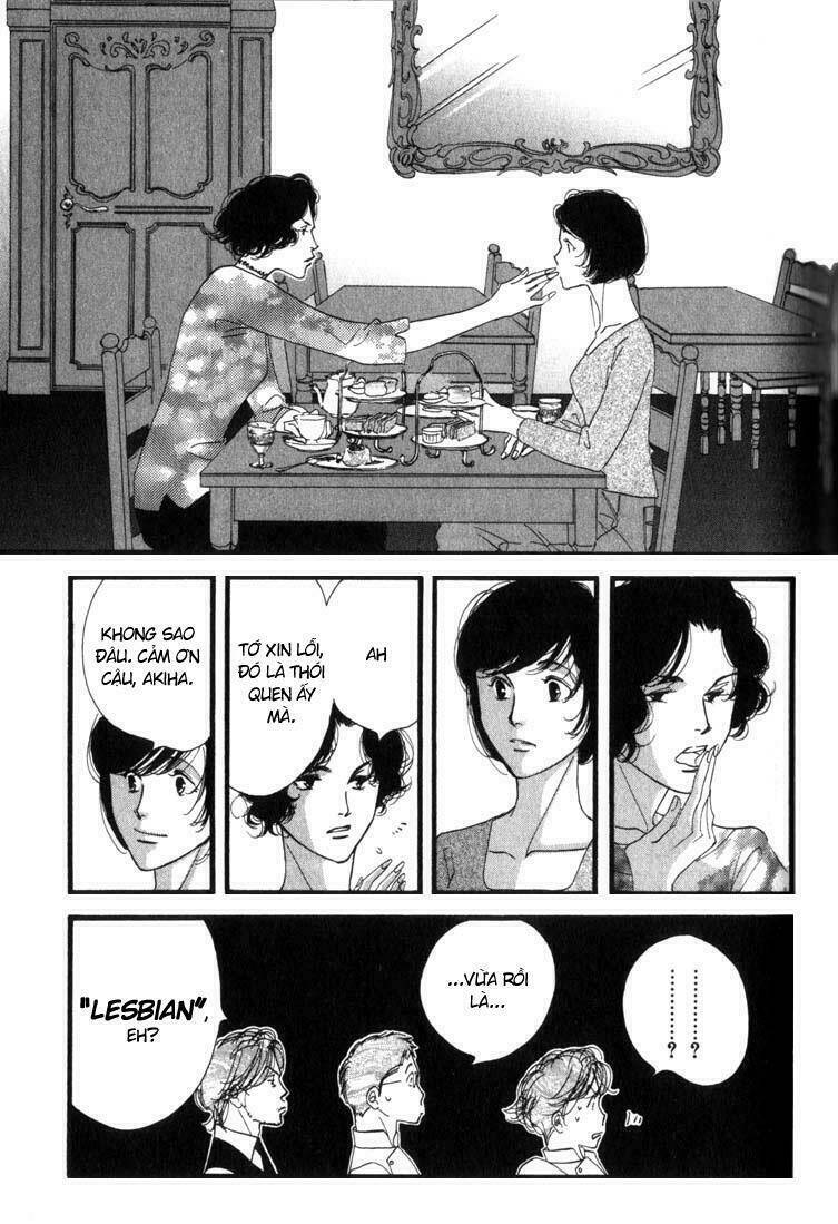 antique bakery chapter 2 23