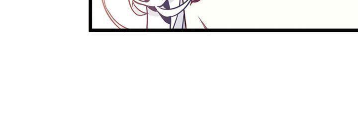 con gái chồng quá dễ thương chapter 39 69