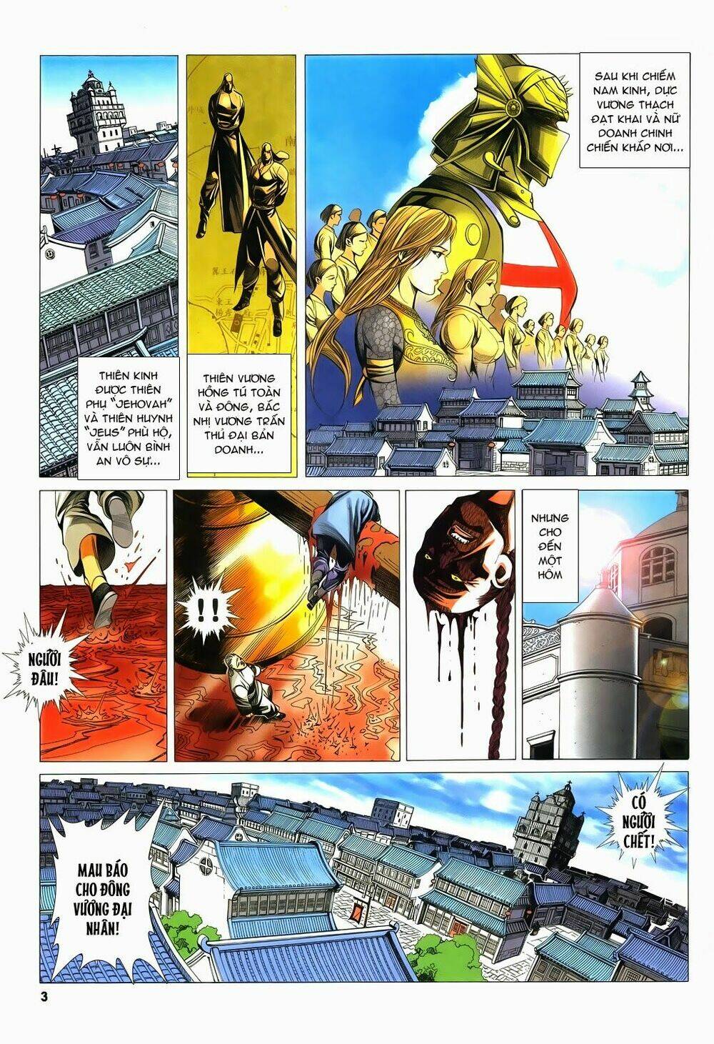 tà thần 2 chapter 6 3