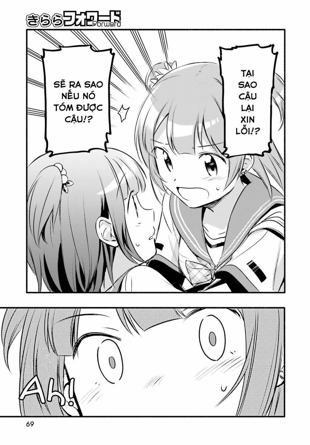 magiarecord chapter 8 10