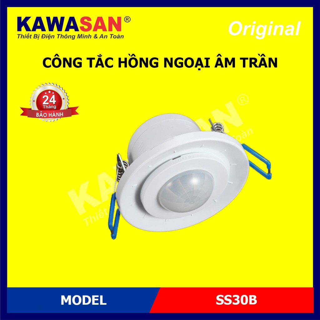 CÔNG TẮC CẢM ỨNG HỒNG NGOẠI ÂM TRẦN KAWASAN - SS30B ( HÀNG CHÍNH HÃNG )