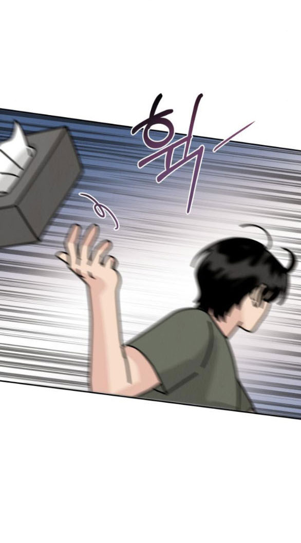 Thuyết Tình Yêu Ích Kỷ chapter 2.2 26