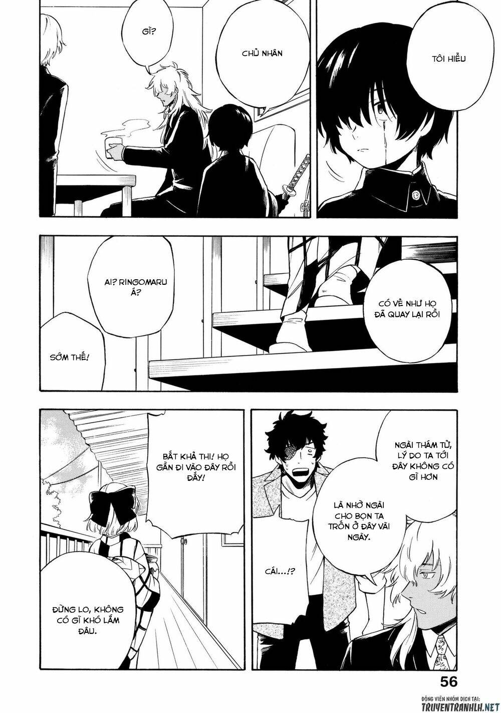 mouryou shoujo chapter 13 25