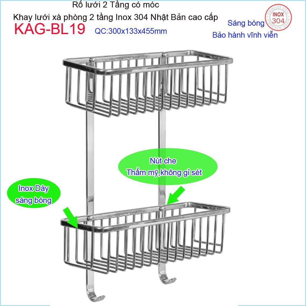 Phụ kiện phòng tắm cao cấp Kace, kệ inox 304 Nhật Bản cao cấp 2 tầng KAG-BL19