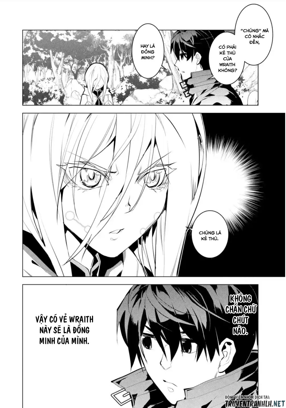 tensei kenja no isekai raifu ~ daini no shokugyo wo ete, sekai saikyou ni narimashita~ chapter 47.3 2