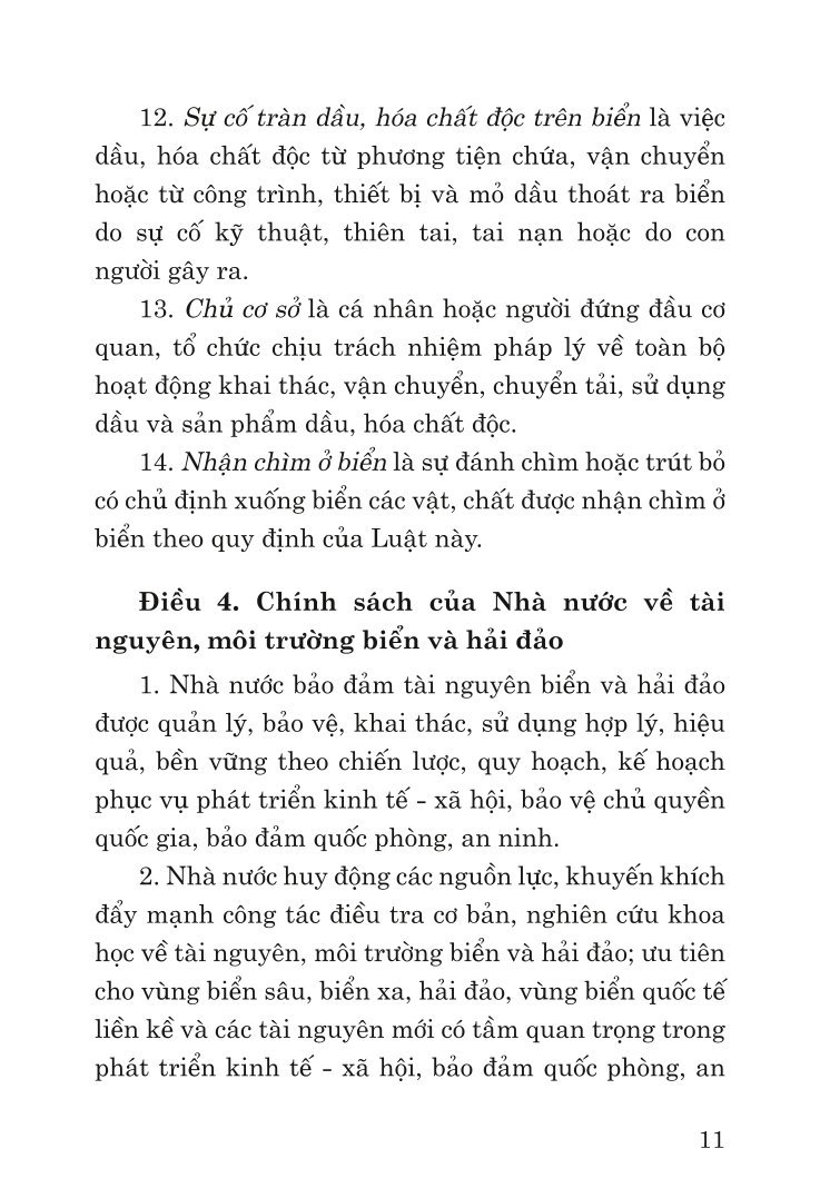 Luật tài nguyên, môi trường biển và hải đảo năm 2015 (sửa đổi, bổ sung năm 2018, 2023)